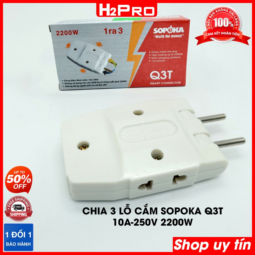 Đặc điểm nổi bật của Ô cắm điện chia 3 lỗ cắm Sopoka Q3T 10A chính hãng cao cấp, chống vỡ
